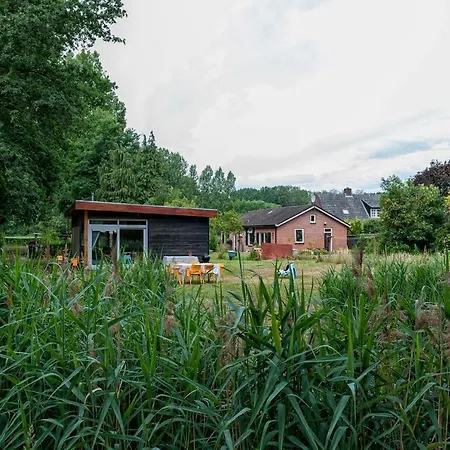 度假居 Stijlvol Atelier In Het Groen Liempde